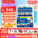 雅培（Abbott）360奶粉1段美版similac進(jìn)口水奶 0-12個月 水奶237ml*24/箱 【冷鏈配送】