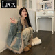 LPOX棉服女復古毛毛拼接牛仔外套女秋冬2025設計感炸街百搭寬松棉衣 圖片色 M [收藏優(yōu)先發(fā)貨]