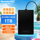 紐曼（Newsmy）1TB 移動(dòng)硬盤機(jī)械 星云塑膠S系列 USB3.0 機(jī)線一體 2.5英寸 星空黑 穩(wěn)定耐用