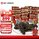 曉芹 大連即食海參 遼刺參 開袋即食 海鮮水產(chǎn) 固形物≥75% 1500g 45-60只 3斤簡裝