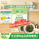爺爺?shù)霓r(nóng)場(chǎng)蝦皮牡蠣拌飯海苔碎40g 高鈣高鐵高蛋白寶寶輔食調(diào)味品拌飯料