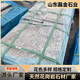花崗巖蘑菇石芝麻灰外墻干掛凹凸面寫(xiě)字樓貼磚文化石園林花壇石 常規(guī)