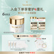 法兒曼（VALMONT）塑顏抗皺平滑面霜50ml抗皺保濕補水進口護膚品法爾曼生日禮物女