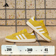adidas「面包鞋」GRAND COURT BASE 00s休閑低幫板鞋男女阿迪達(dá)斯   銀灰黃/白色/樹脂黃   42