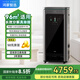 華為智選鴻蒙智選【家電國家補(bǔ)貼】IAM智能消毒空氣凈化器X5長效除甲醛細(xì)菌病毒消殺甲流醫(yī)護(hù)級霧霾沙塵貓 黑色