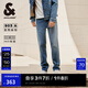 杰克·瓊斯（JACK&JONES）男裝四季恒溫彈力柔軟舒適903直筒牛仔褲男潮流百搭褲子品牌男褲 133中藍牛仔 寬松直筒，卡碼拍小 31 175 W31/L30
