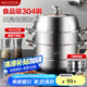 美廚（maxcook）蒸鍋 304不銹鋼30CM三層蒸鍋 加厚復(fù)底湯鍋 燃?xì)怆姶艩t通用MCZ827