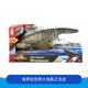玩具反斗城（TOYSRUS）玩具反斗城美泰侏羅紀世界統(tǒng)治電影大型聲效攻擊AR互動模七夕禮物 滄龍14845