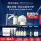 修麗可色修30ml+242面霜48ml 護(hù)膚品保濕舒緩修護(hù)七夕禮物【預(yù)售加贈(zèng)】