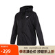 耐克(NIKE)女夏季連帽防曬衣  運(yùn)動(dòng)外套 輕薄透氣 DM6180-010黑色S