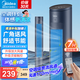 美的（Midea）電風(fēng)扇家用風(fēng)扇定時(shí)塔扇立式無葉落地扇智能搖頭輕音節(jié)能降溫柔風(fēng)自然風(fēng)電扇 【升級(jí)大風(fēng)量觸控】09MR