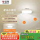 公牛（BULL）LED酷斃燈MC-A003E-DD床頭衣柜條形小夜燈感應(yīng)款5700K長100mm