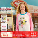 ASK JUNIOR兒童T恤女童2025年秋圓領(lǐng)套頭衫落肩袖可愛(ài)印花打底衫 白色 160