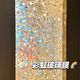 希偌彩虹磨砂玻璃貼紙透光不透人玻璃門(mén)靜電窗紙防窺窗戶(hù)防走光貼膜