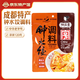 陳麻婆鐘水餃調料120g四川特產(chǎn)蘸汁蘸料蘸水餃紅油辣椒調料 陳麻婆鐘水餃-120g
