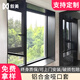 鋁合金啞口套埡口門(mén)套門(mén)框包邊窗套一體成型金屬亞鋁合金門(mén)套埡口 【加厚雙包套折彎款】墻厚801-850mm/一米價(jià)