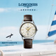 浪琴（LONGINES）瑞士手表 軍旗復(fù)刻系列 機(jī)械皮帶男表七夕禮物L(fēng)47954782