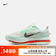 耐克（NIKE）官方頂級飛馬PEGASUS PREMIUM男子公路專業(yè)跑步鞋HQ2592 301微綠/亮深紅/泡沫薄荷綠 43