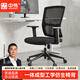 中偉（ZHONGWEI）電腦椅人體工學(xué)辦公椅經(jīng)理主管員工椅轉(zhuǎn)椅會議椅靠背可躺乳膠坐墊