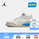 NIKE AIR JORDAN 耐克AJ3復(fù)刻款大童籃球運(yùn)動(dòng)鞋氣墊緩震支撐兒童球鞋 DM0967-101 40 【建議腳長(zhǎng)25cm】