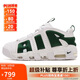 耐克NIKE男子休閑鞋氣墊 AIR MORE UPTEMPO 運(yùn)動(dòng)鞋F(xiàn)Z3055-102白綠42