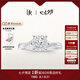 DR現(xiàn)貨光芒求婚鉆戒鉑金戒指BELIEVE結(jié)婚戒指女禮物紀(jì)念日七夕禮物 TOP*僅售現(xiàn)貨/9分F色VS1