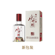 水井坊臻釀八號 濃香型白酒 52度 100mL 1瓶 八號試飲小酒非賣(mài) 主圖活動(dòng)首頁(yè)參與