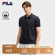 FILA 領(lǐng)航POLO|斐樂(lè)官方男裝針織短袖POLO衫2025夏季新款商務(wù)休閑上衣 傳奇藍(lán)-NV XL 180/100A/XL