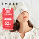 嫚熙（EMXEE）月子帽春秋防風(fēng)產(chǎn)婦帽孕婦產(chǎn)后用品頭巾發(fā)帶女竹棉纖維 綺幻花信