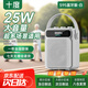十度S95廣場舞藍(lán)牙音響 家用小型手提 便攜大音量帶話筒戶外k歌音箱 珍珠白無話筒版