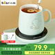 小熊（Bear） 加熱杯墊 恒溫電熱杯墊陶瓷杯保溫杯墊牛奶加熱器辦公室養(yǎng)生杯暖玻璃杯器暖奶器保溫底座 【升級(jí)款】杯墊+陶瓷杯+勺子 0.4L