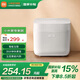 小米（MI）米家智能快煮電飯煲電飯鍋5L 超快飯大容量app智能互聯(lián)預(yù)約多功能 米家智能快煮電飯煲 5L
