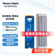 西部數(shù)據(jù)（WD）M.2固態(tài)硬盤1t 2t 500g臺(tái)式筆記本電腦SN580升級(jí)款SN5000高速高性能低功耗 裝機(jī)升級(jí)內(nèi)置PCIE4.0x4 DIY移動(dòng)固態(tài)套餐推薦：標(biāo)配+硬盤盒 1TB（WDS100