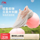 李寧凌波丨休閑慢跑鞋女鞋2025新款時尚透氣厚底增高運動鞋ARSV018