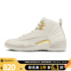NIKE耐克男女鞋WMNS AIR JORDAN 12 RETRO AJ12運動籃球鞋F(xiàn)D9101-007 FD9101-007 41