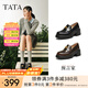 他她（TATA）預(yù)言家粗跟樂福鞋女鞋2025秋季新款一腳蹬JK鞋小皮鞋7GZ21AA5 黑色 38