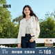 森馬外套女短款墊肩流蘇優(yōu)雅春秋小香風(fēng)修身粗花呢109524108010