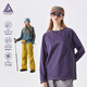 LAZY DAY TREND戶外立體裁剪撞色速干印花T恤女秋季休閑長(zhǎng)袖運(yùn)動(dòng)上衣潮 凝夜紫 2XL