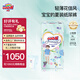 大王（GOO.N）【品牌直供 安心品質(zhì)】【活動專享】花信風(fēng)紙尿褲夏日透氣尿不濕 拉拉褲 XL40片 (12-17kg)