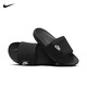 耐克NIKE休閑鞋男一字拖OFFCOURT ADJUST拖鞋外穿DQ9624-001黑41