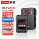 聯(lián)想（Lenovo）執(zhí)法記錄儀高清微型隨身胸前錄音攝像運(yùn)動相機(jī)取證DSJ-2Z 32G
