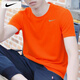 耐克（NIKE）短袖男士 25夏季新款運(yùn)動(dòng)服裝純色半袖跑步健身速干衣圓領(lǐng)冰絲T恤 DRI-FIT導(dǎo)濕速干/熱推款 M 【170】體重110~130斤左右