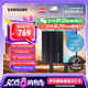 三星（SAMSUNG）1TB Type-c接口 移動(dòng)固態(tài)硬盤  T7 Shield 暗夜黑 讀速1050MB/s 手機(jī)直連筆記本外接 三防保護(hù)