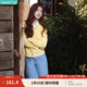 茵曼（INMAN）章若楠同款復(fù)古老錢風(fēng)女裝開衫毛衣2025春夏季新品通勤感針織衫 淺黃色 M