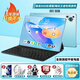 HUHR Pro Pad 2025新款平板電腦二合一16G+1TB超清護眼屏14英寸超清游戲安卓手機5Gwifi全網通學習網課 天空藍【標配+皮套】 12G+256G【旗艦至尊】5G全網通+WiFi6