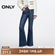 ONLY春夏時尚復(fù)古高腰顯瘦喇叭褲牛仔褲女|124332034 J35 510洗水牛仔藍(lán) M (165) 68A
