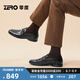 零度Zero男士商務(wù)休閑皮鞋2025春季新款真皮軟底軟面輕便舒適套腳男鞋 黑色DF1817(金屬搭扣) 40 (250mm)