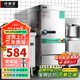 好廚官蒸飯柜商用電蒸箱大容量蒸飯車食堂餐廳家廚房雙門智能蒸飯箱燃?xì)庖夯瘹庹舭鼨C蒸包爐蒸飯器電蒸爐 【標(biāo)準(zhǔn)用電款】小6盤 220V