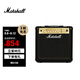 MARSHALL（馬歇爾）MG15G一體式吉他音箱15瓦雙通道戶外家用樂隊排練晶體管音箱