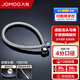 九牧（JOMOO）不銹鋼金屬編織軟管冷熱進水軟管水管馬桶熱水器軟管 100CM